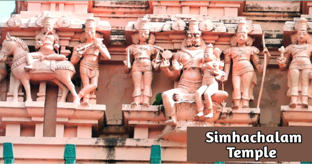Simhachalam Temple