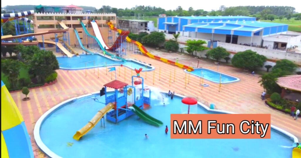 MM Fun City Raipur