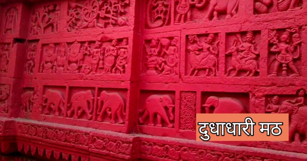 Raipur me ghumne ki jagah