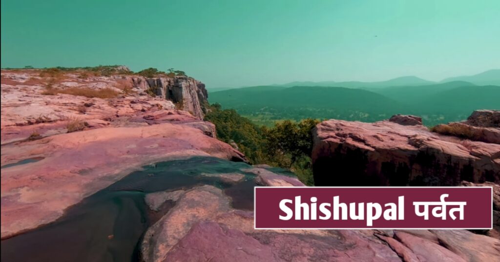 Shishupal
