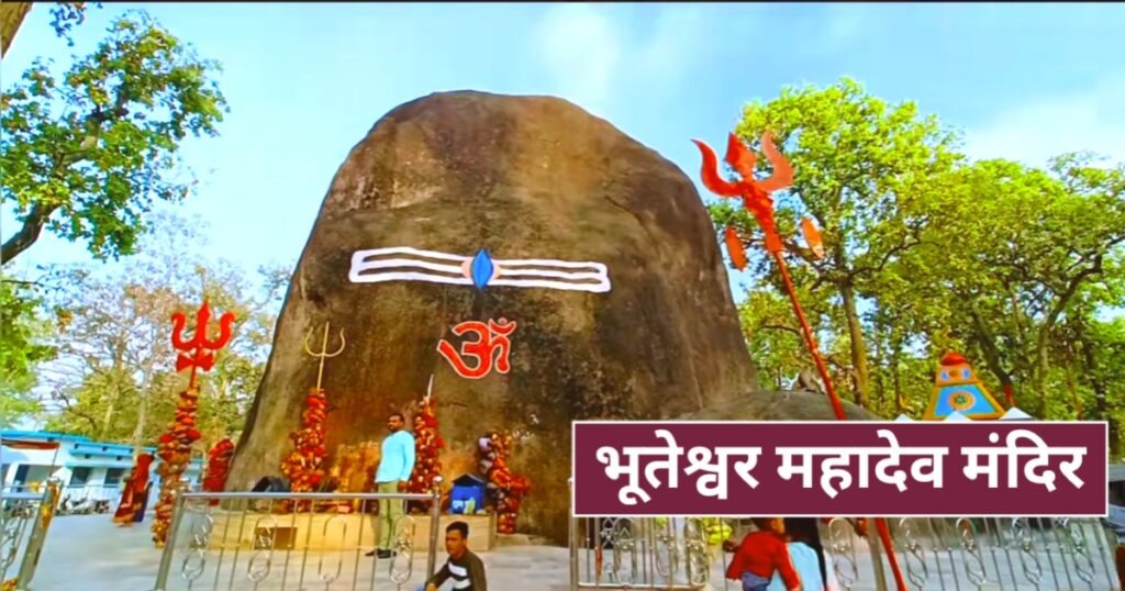 Gariyaband me ghumne ki jagah