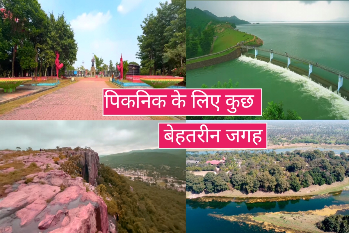 tourist place