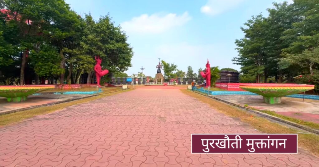 muktangan naya raipur