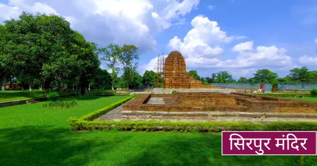 places to visit in cg