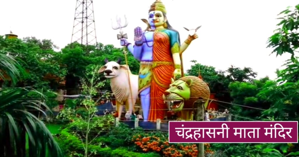 most famous temples in cg