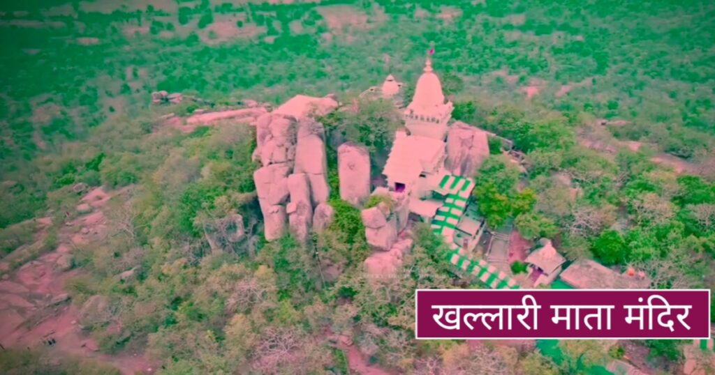 most famous temples in cg