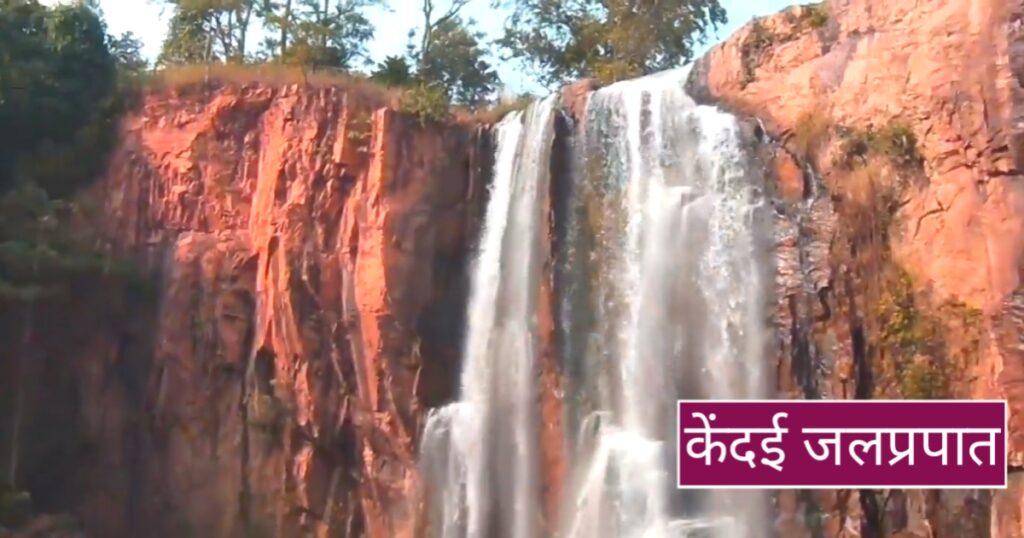 places for picnic in cg