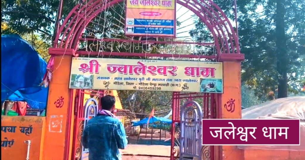 places for picnic