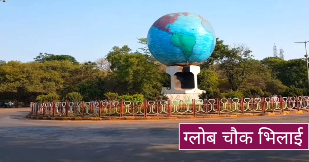 famous city in cg