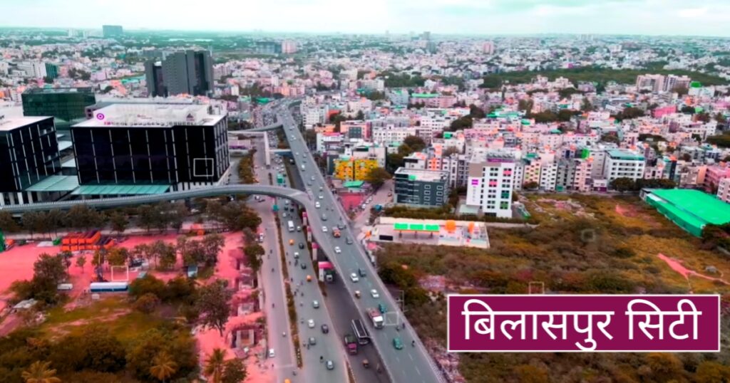top places in cg