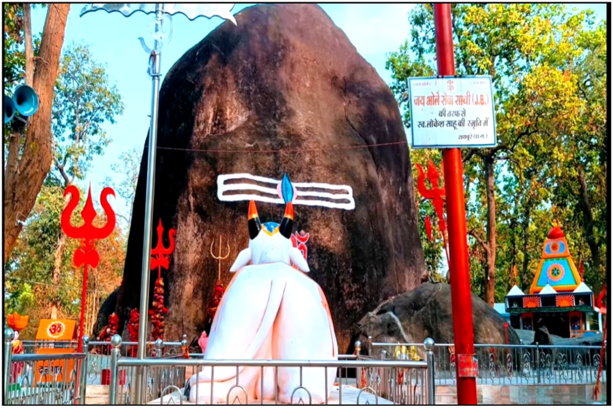 bhuteshwar mahadev mandir