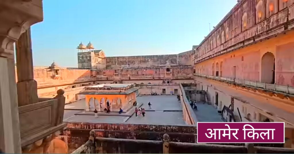 Amber kila rajasthan