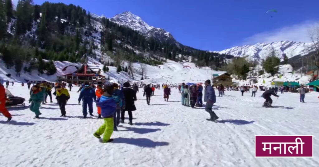 tourist places in summer