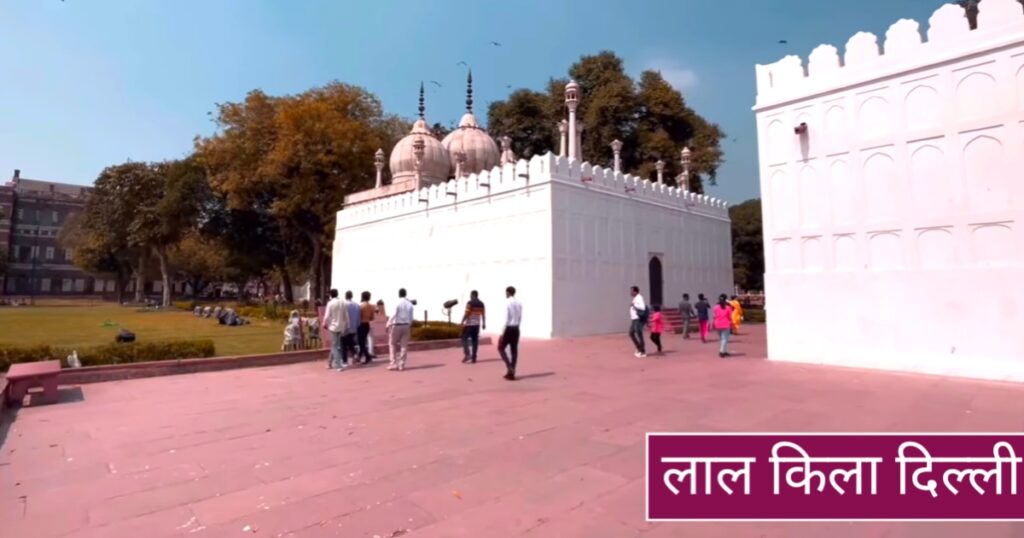 lal kila dilli