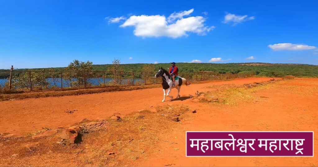 mahabaleshwar tourist places