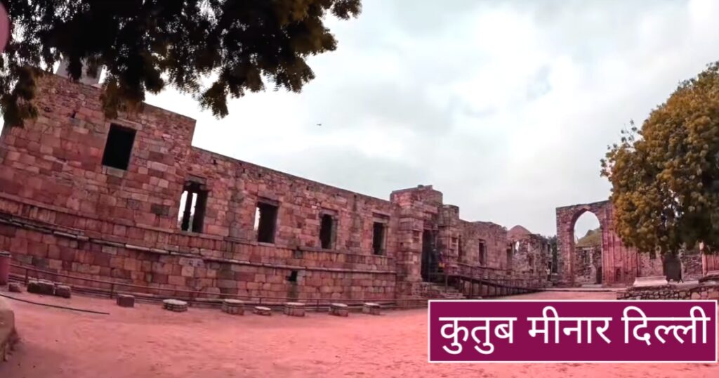 tourist places in delhi
