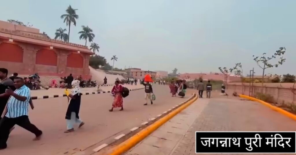 Puri Tourist Places