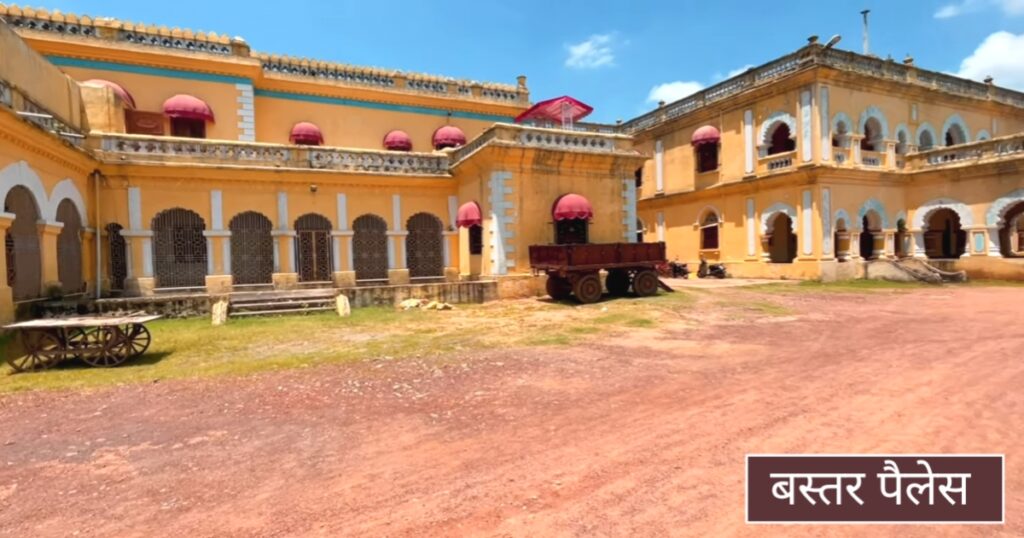 Bastar tourist places